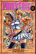 FAIRY TAIL(9) (講談社コミックス)