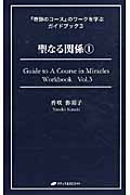 香咲弥須子 おすすめランキング (65作品) - ブクログ