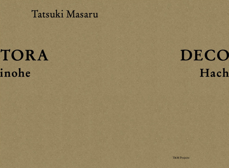 DECOTORA Hachinohe
