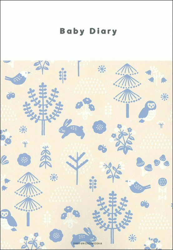 Baby Diary