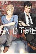 HARD TIME DEADLOCK外伝の詳細を見る