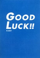 Good Luck!!