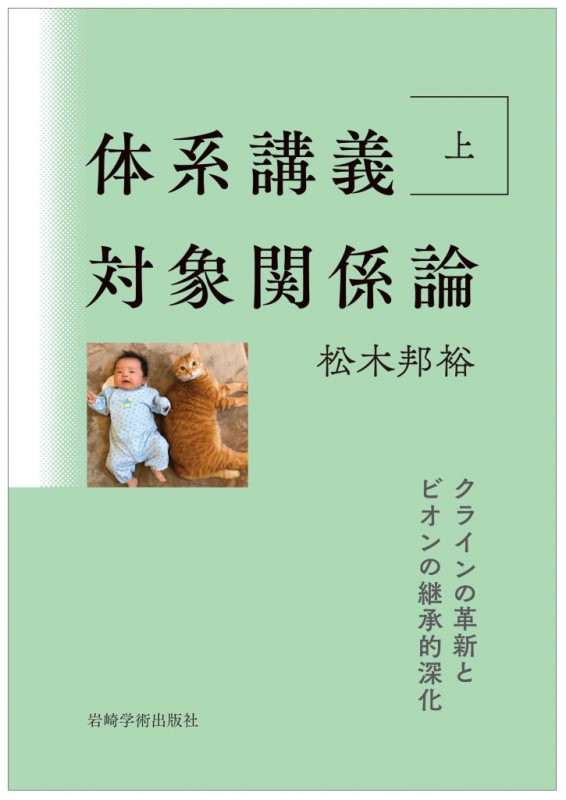 松木邦裕 おすすめランキング (78作品) - ブクログ