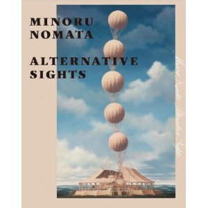 Points of View 野又穫作品集 視線の変遷 | 野又穫のあらすじ・感想