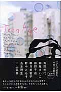 Teen Age