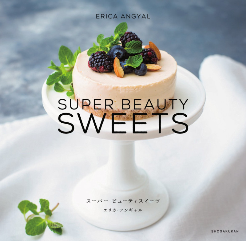 SUPER BEAUTY SWEETS