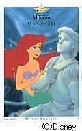 リトル・マーメイド
