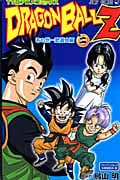 TV版アニメコミックス Dragon Ball(ドラゴン・ボール)Z あの世一武道会編 2 (ジャンプコミックス)