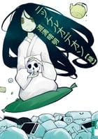ニッケルオデオン 緑 (IKKI C)