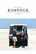 KINFOLK Japan Edition 2 (Neko Mook)
