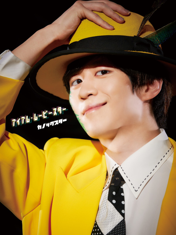 カノックスター おすすめランキング (5作品) - ブクログ