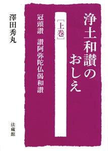 重吾@中井沢の本棚 (nakaizawa) - ブクログ
