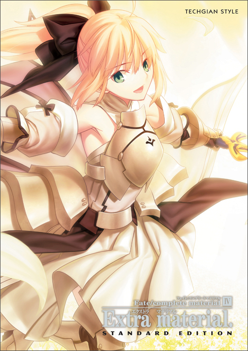 Fate/complete material IV  Extra material. STANDARD EDITION