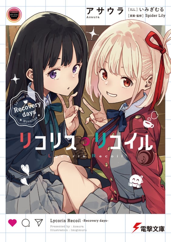 アメリゴ 完全日本語版 81Ek+xKq0wL._UF350,350_QL50_.jpg
