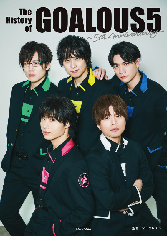 The History of GOALOUS5 ~5th Anniversary~