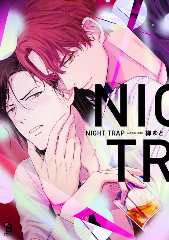 NIGHT TRAP (オンブルーC)