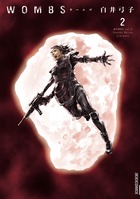 WOMBS (2) (IKKI C)