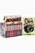 Rookies(全14巻セット)