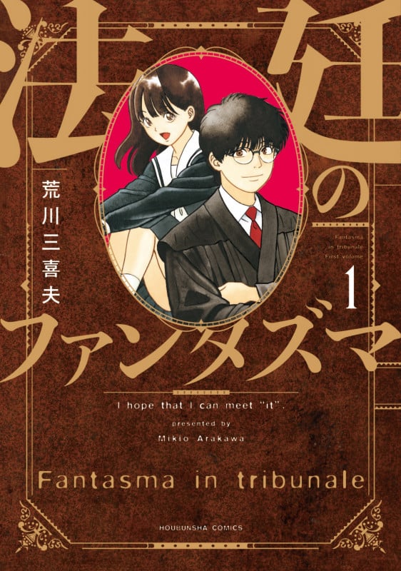 全巻セット♪ピアノのムシ 1～13 - 荒川 三喜夫 全巻セット♪ピアノのムシ 1～13 - 荒川 三喜夫 ピアノのムシ 1