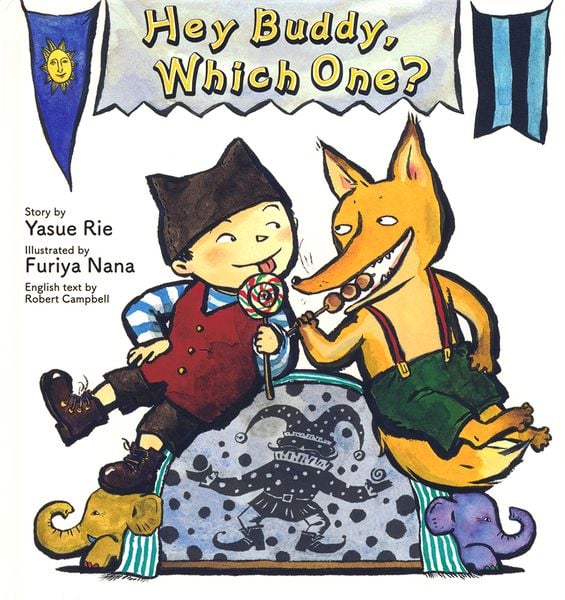 Hey Buddy, Which One? ねえ どっちがすき? 英語版 [] (英語でたのしむ福音館の絵本)