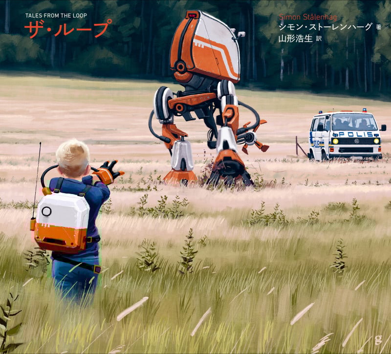 シモン・ストーレンハーグ　4冊セット 楽天市場】シモン・ストーレンハーグ グラフィック社の通販