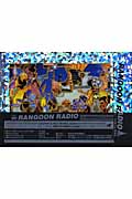 RANGOON RADIO