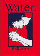 Water.