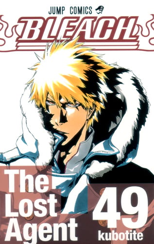 BLEACH―ブリーチ― 49 | 久保帯人のあらすじ・感想 - ブクログ
