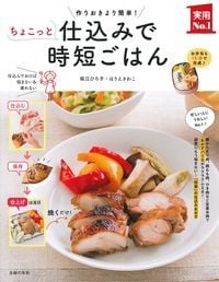 堀江ひろ子 おすすめランキング (55作品) - ブクログ