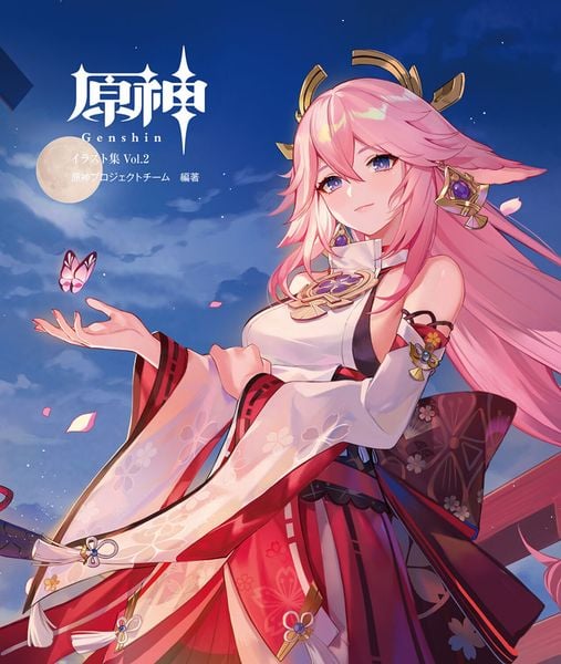 原神イラスト集 Vol.2