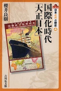 大日方純夫 おすすめランキング (85作品) - ブクログ