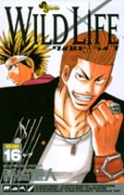 ワイルドライフ 16 (少年サンデーコミックス)
