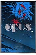 リュウコミックス OPUS(オーパス)(下)