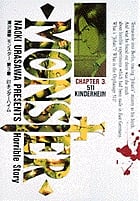 MONSTER ∥511∥キンダーハイム (3) (ビッグ コミックス)