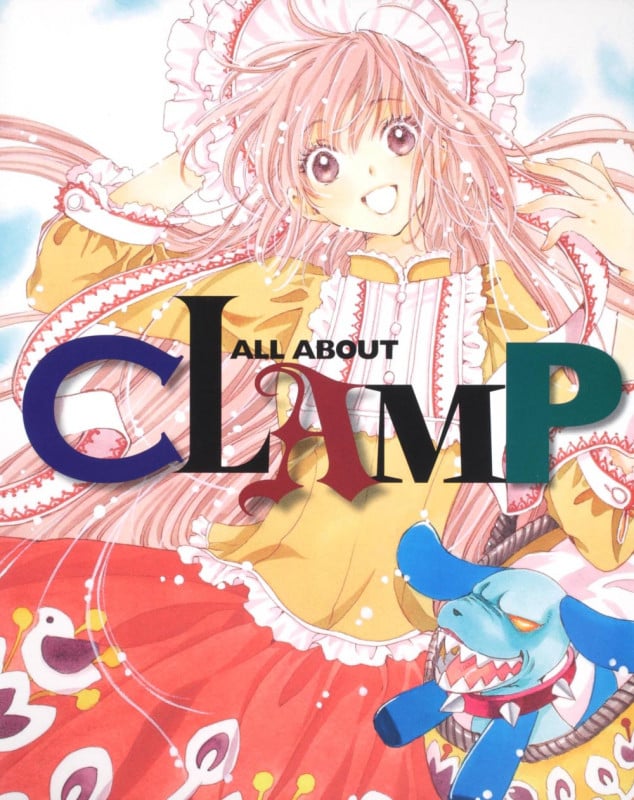 ALL ABOUT CLAMP