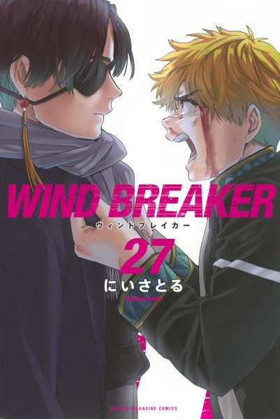 WIND BREAKER(27) (講談社コミックス)