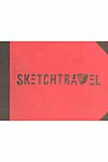 スケッチトラベル 日本語版