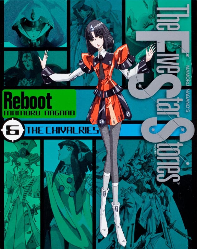 ファイブスター物語 リブート (6) THE CHIVALRIESの詳細を見る