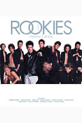 ROOKIES PERFECT BOOK