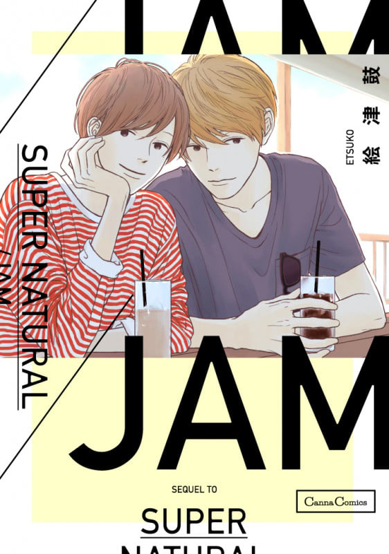 SUPER NATURAL/JAM (Canna Comics)