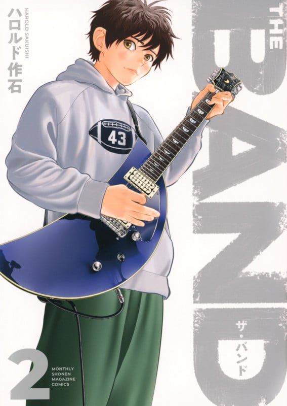 THE BAND(2) (KCデラックス)