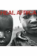 HEAL AFRICA