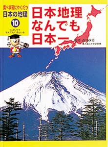 西脇保幸 おすすめランキング (16作品) - ブクログ
