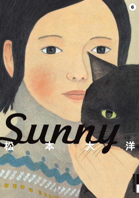 Sunny (6) (IKKI COMIX)