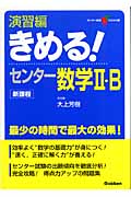 大上芳樹 おすすめランキング (23作品) - ブクログ