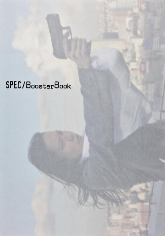 SPEC/BoosterBook