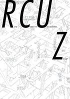 RAPID COMMUTER UNDERGROUND (ビッグ コミックス〔スペシャル〕)