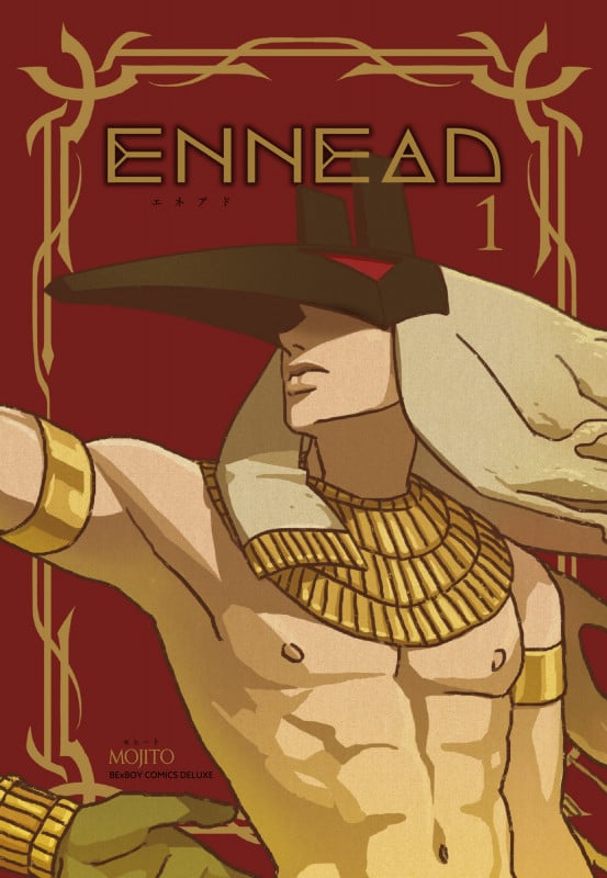 ENNEAD (1) (b-BOY C DX)