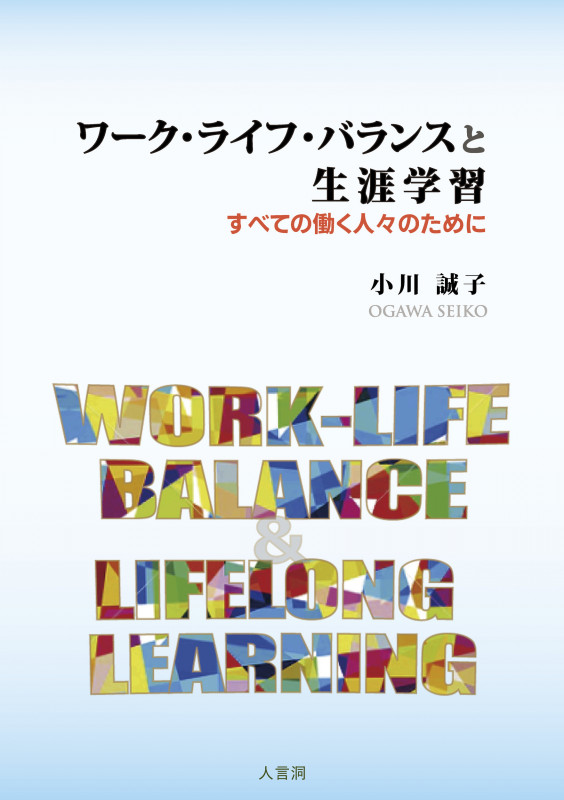 囲碁セット　木箱入り　碁石付　小川誠子のサイン+サイン色紙入り+冊子付 2025年最新】Yahoo!オークション -誠子の中古品・新品・未使用品一覧