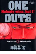 ONE OUTS (1) (ヤングジャンプC)